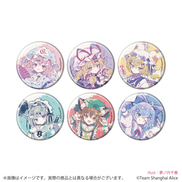 『東方Project』缶バッジ13/天使界隈ver. コンプリートセット(全6種)(描き起こしイラスト)