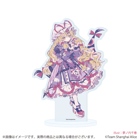 『東方Project』アクリルスタンド38/八雲紫 天使界隈ver.(描き起こしイラスト)