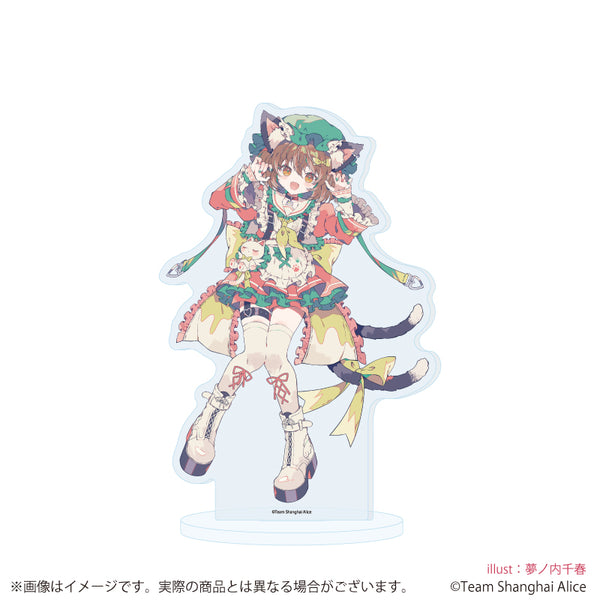 『東方Project』アクリルスタンド41/橙 天使界隈ver.(描き起こしイラスト)