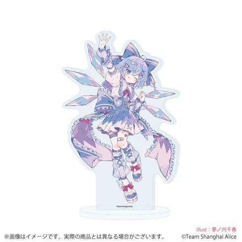 『東方Project』アクリルスタンド42/チルノ 天使界隈ver.(描き起こしイラスト)