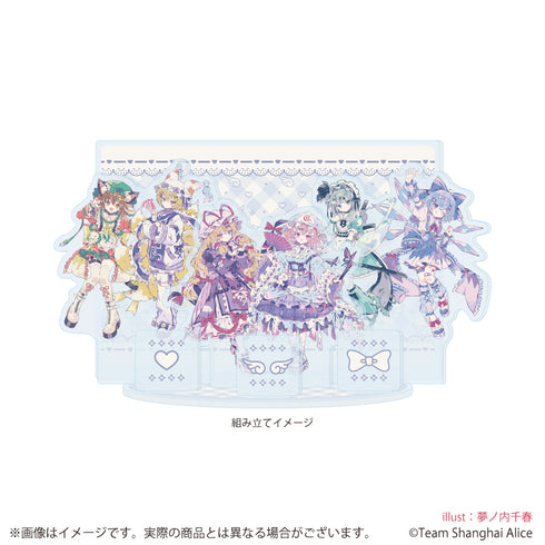 『東方Project』アクリルジオラマ07/集合デザイン 天使界隈ver.(描き起こしイラスト)
