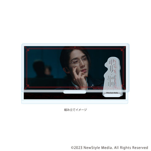 『光・淵』アクリルスタンドプレート02/B(場面写イラスト)