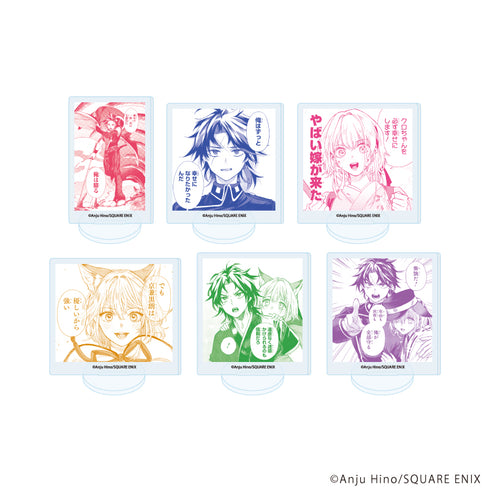 『京兼家の花嫁』アクリルぷちスタンド01/コンプリートセット(全6種)