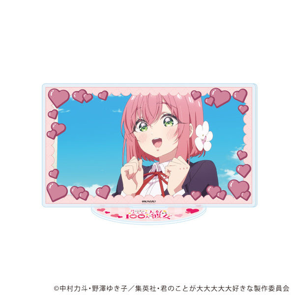『君のことが大大大大大好きな100人の彼女』アクリルスタンド02/場面写B(場面写イラスト)