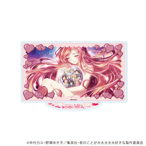 『君のことが大大大大大好きな100人の彼女』アクリルスタンド04/場面写D(場面写イラスト)【202610再販】