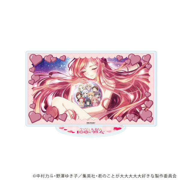 『君のことが大大大大大好きな100人の彼女』アクリルスタンド04/場面写D(場面写イラスト)