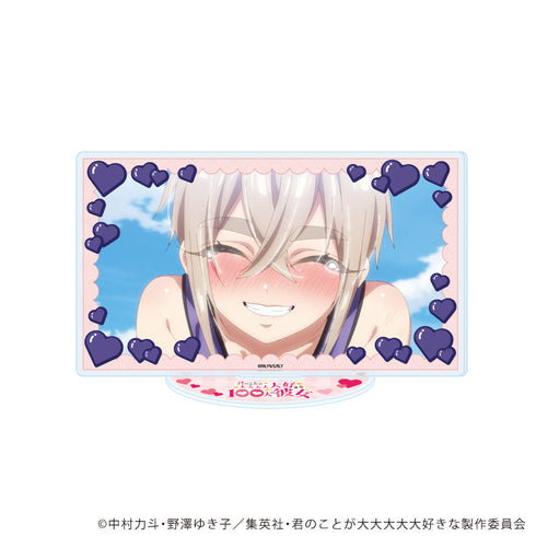 『君のことが大大大大大好きな100人の彼女』アクリルスタンド06/場面写F(場面写イラスト)