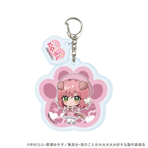 『君のことが大大大大大好きな100人の彼女』パーツ付きアクリルキーホルダー02/花園羽香里 犬ver(ミニキャライラスト)