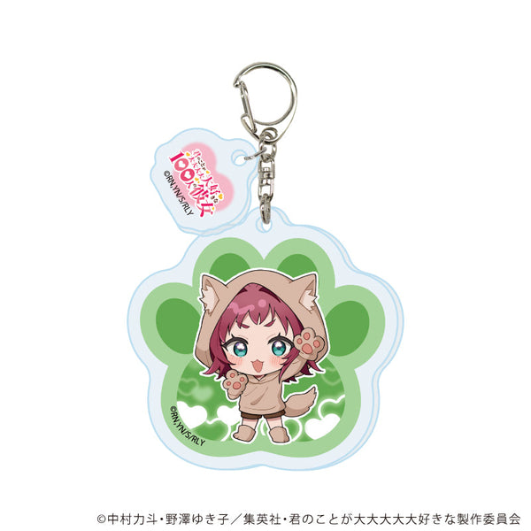 『君のことが大大大大大好きな100人の彼女』パーツ付きアクリルキーホルダー03/薬膳楠莉(8歳) 犬ver(ミニキャライラスト)