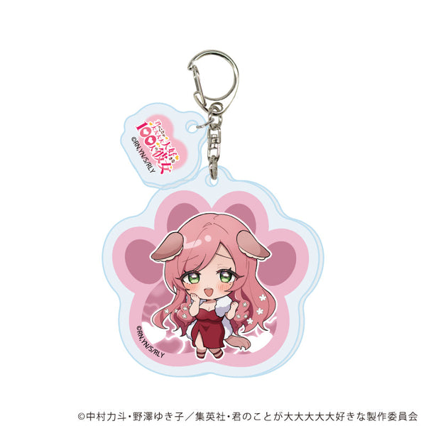 『君のことが大大大大大好きな100人の彼女』パーツ付きアクリルキーホルダー04/花園羽々里 犬ver(ミニキャライラスト)