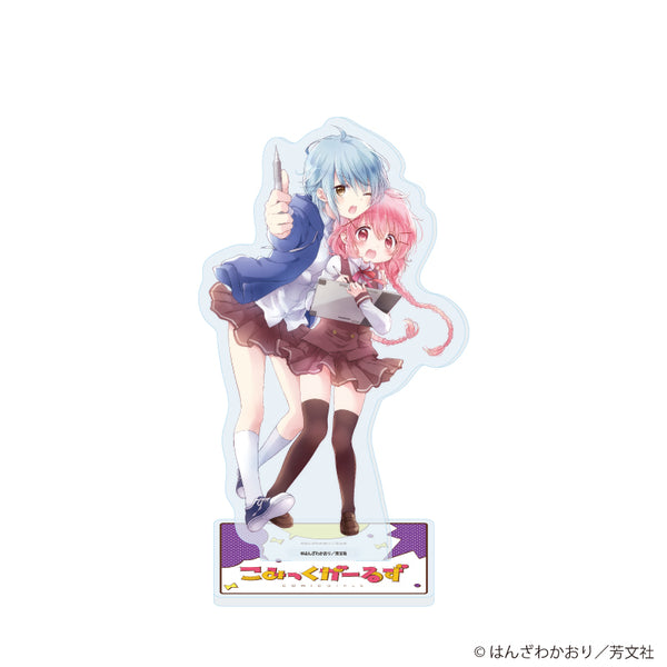 『こみっくがーるず』アクリルスタンド06/萌田薫子&勝木 翼(公式イラスト)