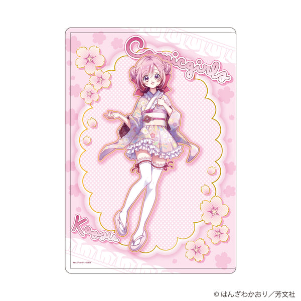 『こみっくがーるず』キャラクリアケース05/萌田薫子(描き下ろしイラスト)