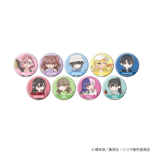 『2.5次元の誘惑』缶バッジ09/おでかけニットver. コンプリートセット(全9種)(レトロアートイラスト)