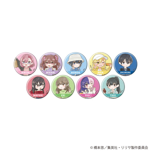 『2.5次元の誘惑』缶バッジ09/おでかけニットver. コンプリートセット(全9種)(レトロアートイラスト)