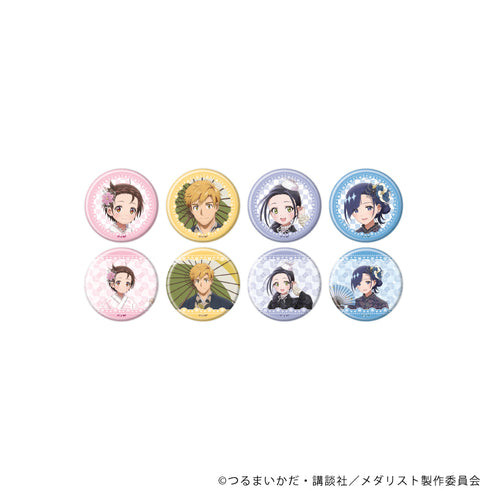 『メダリスト』缶バッジ02/コンプリートセット(全8種)(描き下ろしイラスト)