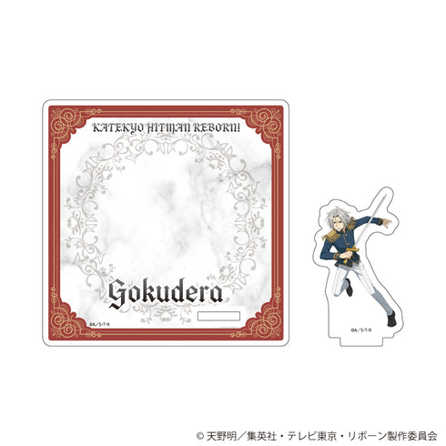 『家庭教師ヒットマンREBORN!』アクリルコースタースタンド07/獄寺隼人 騎士Ver.(描き下ろしイラスト)