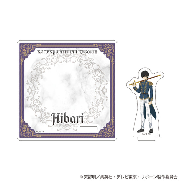 『家庭教師ヒットマンREBORN!』アクリルコースタースタンド09/雲雀恭弥 騎士Ver.(描き下ろしイラスト)