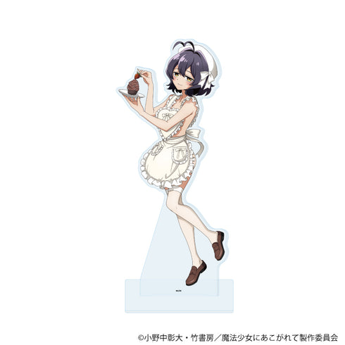 『魔法少女にあこがれて』BIGアクリルスタンド11/柊うてな(描き下ろしイラスト)