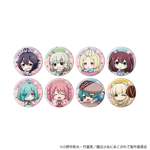 《憧憬魔法少女》徽章18/全套(共8种)(迷你角色插画)