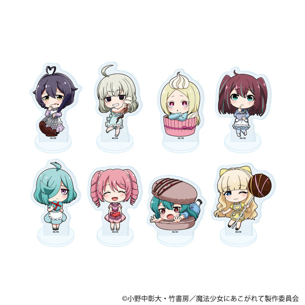 『魔法少女にあこがれて』アクリルぷちスタンド05/コンプリートセット(全8種)(ミニキャライラスト)