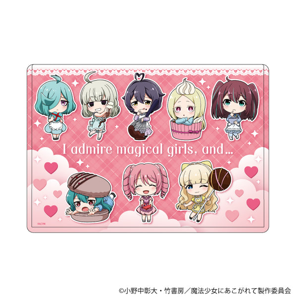 『魔法少女にあこがれて』キャラクリアケース10/A(ミニキャライラスト)