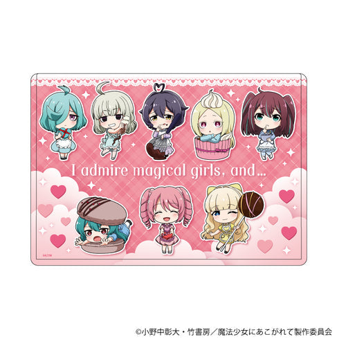 『魔法少女にあこがれて』キャラクリアケース10/A(ミニキャライラスト)【202610再販】