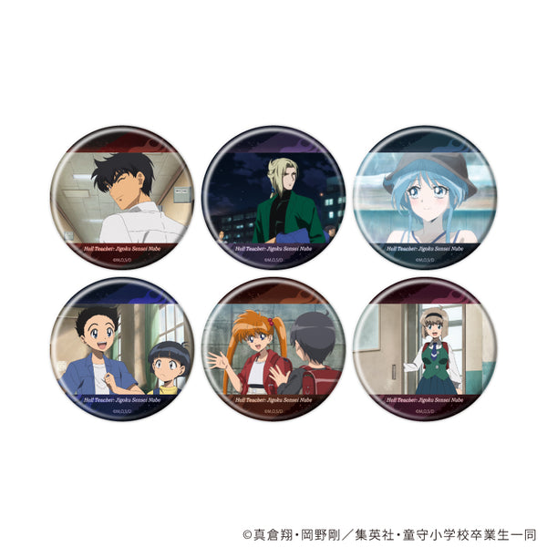 "Hell Teacher Nube" Pin Badge 05 / Complete Set (All 6 Varieties) (Scene Illustrations)