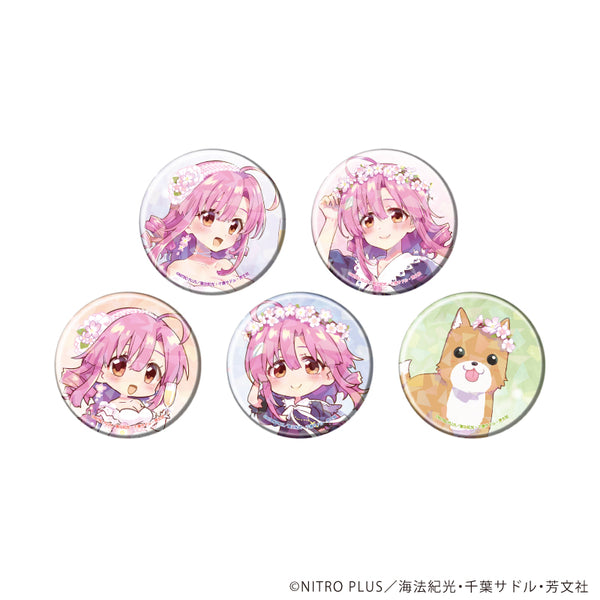 『がっこうぐらし!』ホログラム缶バッジ(57mm)10/コンプリートセット(全5種)(描き下ろしイラスト)