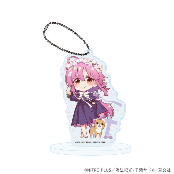 『がっこうぐらし!』アクリルスタンドキーホルダー15/佐倉慈B(描き下ろしイラスト)
