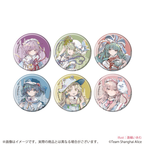 『東方Project』缶バッジ15/天使界隈ver. コンプリートセット(全6種)(描き起こしイラスト)