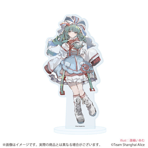『東方Project』アクリルスタンド45/鍵山雛 天使界隈ver.(描き起こしイラスト)