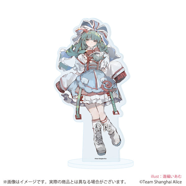 『東方Project』アクリルスタンド45/鍵山雛 天使界隈ver.(描き起こしイラスト)