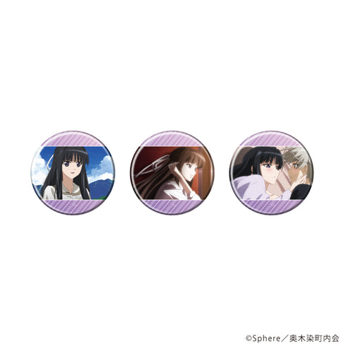 《Yosuga no Sora》徽章3入組 03/渚 一葉(官方插畫)