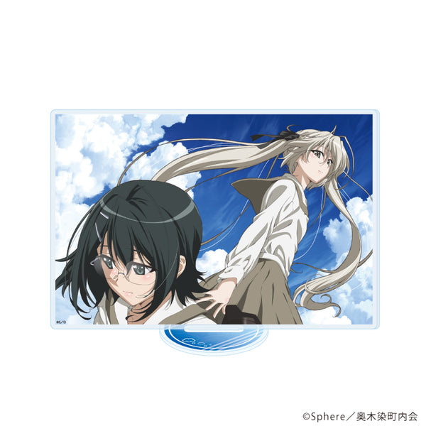 《Yosuga no Sora》亚克力立牌 02/B(官方插画)
