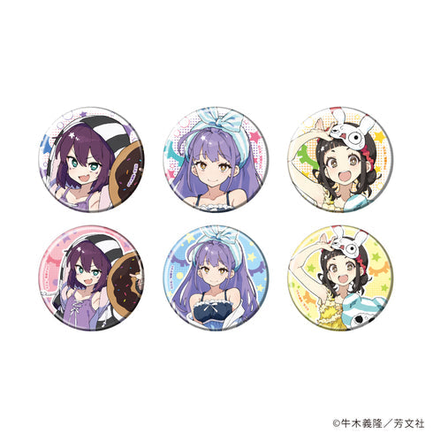 『夢喰いメリー』缶バッジ01/ブラインド(全6種)(描き下ろしイラスト)【BOX】【202609再販】