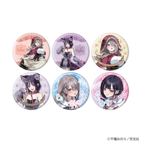 『好都合セミフレンド』缶バッジ02/ブラインド(全6種)(公式&描き下ろしイラスト)【BOX】【202607再販】