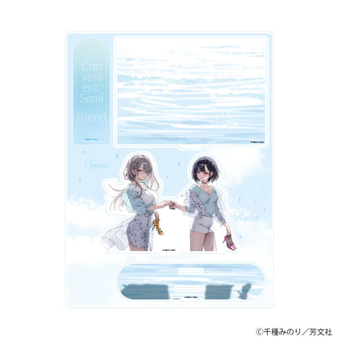 《好都合半朋友》壓克力場景模型02/久留真珠海&濱薔薇輝子B(官方插畫)