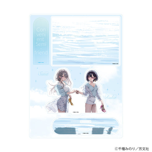 『好都合セミフレンド』アクリルジオラマ02/久留真珠海&浜薔薇輝子B(公式イラスト)【202607再販】