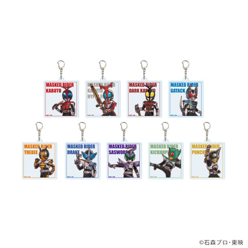 『仮面ライダーカブト』アクリルキーホルダー01/コンプリートセット(全9種)(グラフアートイラスト)