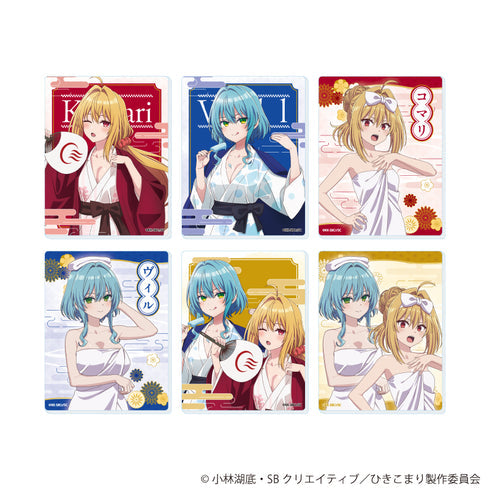 『ひきこまり吸血姫の悶々』アクリルカード01/ブラインド(全6種)(描き下ろしイラスト)【BOX】【202606再販】