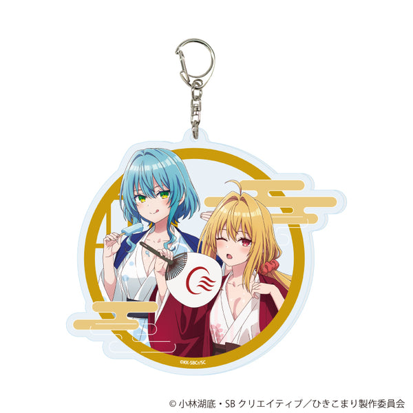 『ひきこまり吸血姫の悶々』デカアクリルキーホルダー01/集合デザイン 浴衣ver(描き下ろしイラスト)