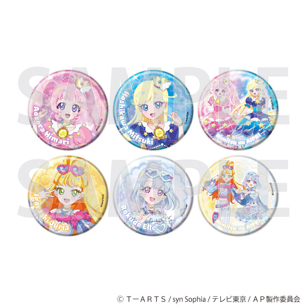 『ひみつのアイプリ』ホログラム缶バッジ(57mm)04/デュオコーデver. コンプリートセット(全6種)(描き下ろしイラスト)