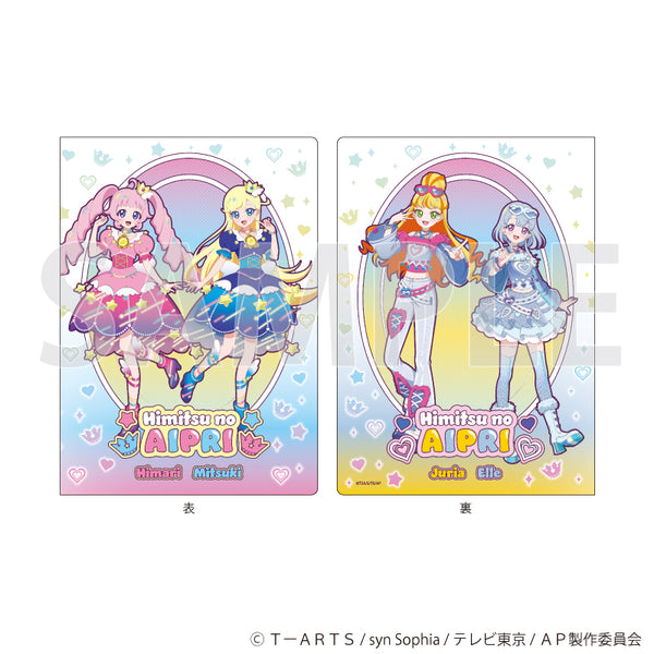 『ひみつのアイプリ』プレミアムポストカードホルダー01/デュオコーデver.(描き下ろしイラスト)