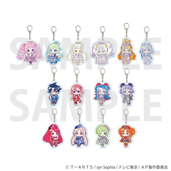 『ひみつのアイプリ』アクリルキーホルダー01/デュオコーデver. コンプリートセット(全14種)(ミニキャライラスト)