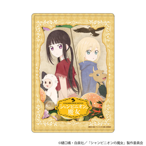 『シャンピニオンの魔女』キャラクリアケース01/ルーナ&リゼ(公式イラスト)