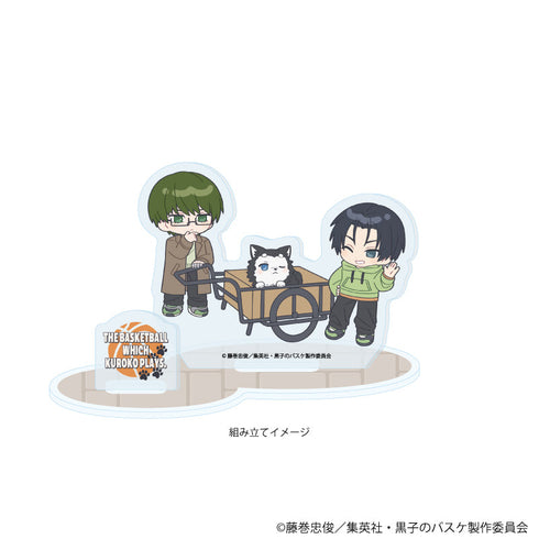 『黒子のバスケ』アクリルスタンドプレート11/秀徳 テツヤ2号といっしょver.(ミニキャライラスト)
