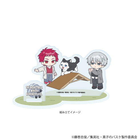 『黒子のバスケ』アクリルスタンドプレート14/洛山 テツヤ2号といっしょver.(ミニキャライラスト)