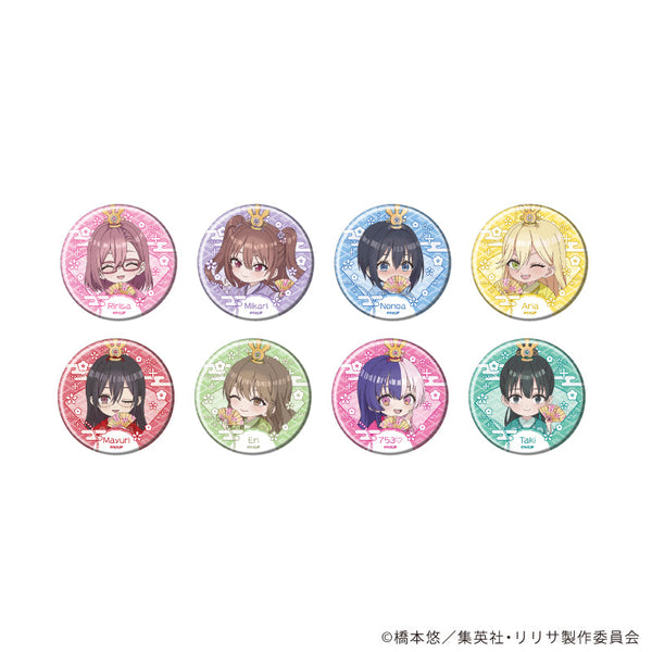 『2.5次元の誘惑』缶バッジ10/ひな祭りver. コンプリートセット(全8種)(ミニキャライラスト)