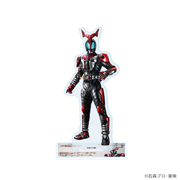 "Kamen Rider Kabuto" Acrylic Stand 02 / Kamen Rider Kabuto Hyper Form (Original Illustration)
