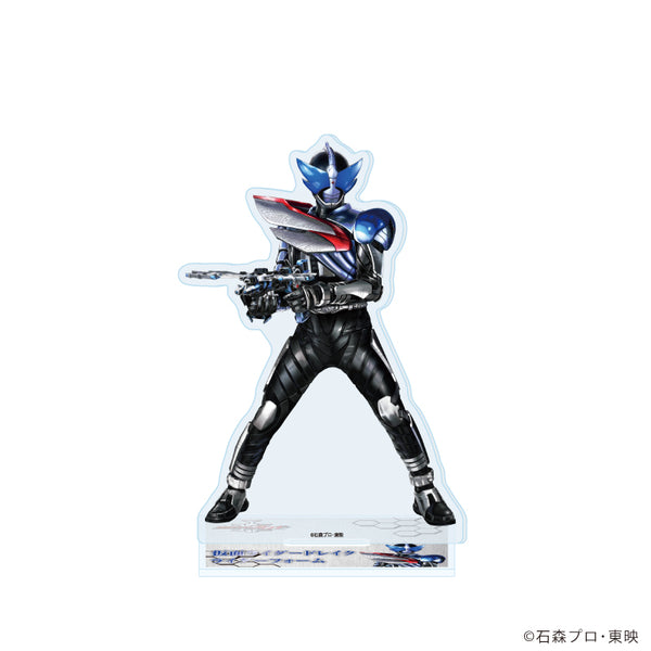 "Kamen Rider Kabuto" Acrylic Stand 06 / Kamen Rider Drake Rider Form (Original Illustration)